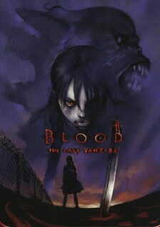 Blood: The Last Vampire (Dub)