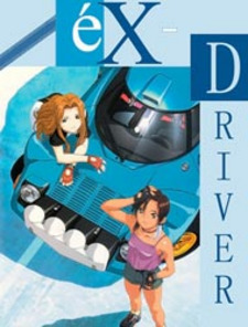 eX-Driver (Dub)