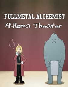 Fullmetal Alchemist: Brotherhood - 4-Koma Theater