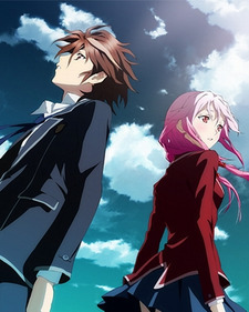 AnimeGuilty Crown wallpaper by vincent1271  Download on ZEDGE  97e5