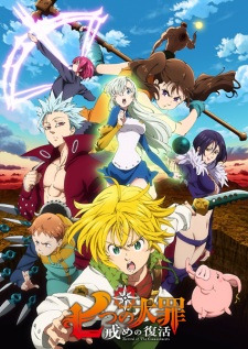 Nanatsu no Taizai 七つの大罪｜Seven Deadly Sins｜ALL SEASONS｜Anime Musics｜All  Openings Endings and More - playlist by Wyl Anime Playlists