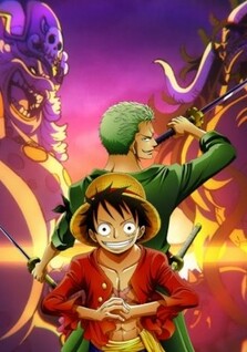 One Piece Online 2 Pirate King Anime browser RPG Game