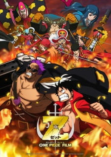 The One Piece dub has for the first time in history come within 100  episodes of the sub  rOnePiece