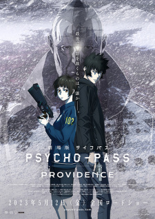Psycho-Pass Movie: Providence (Dub)
