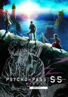 Psycho-Pass: Sinners of the System Case.3 - Onshuu no Kanata ni＿＿(Dub)