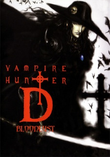 Vampire Hunter D (Dub)